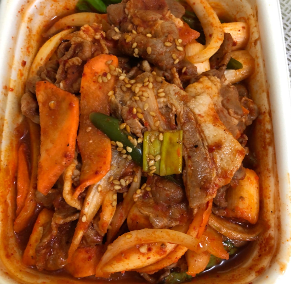 온라인 커뮤니티