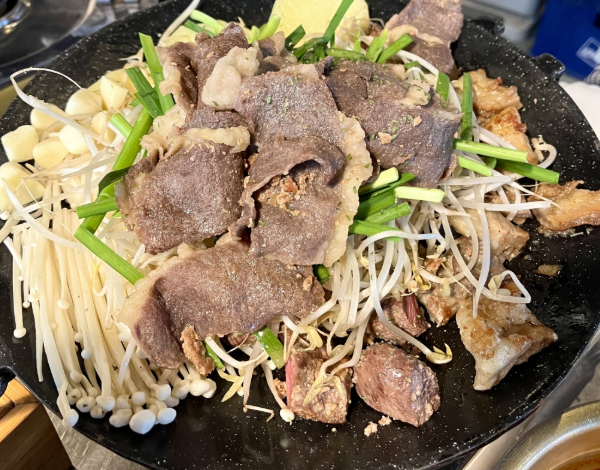 온라인 커뮤니티