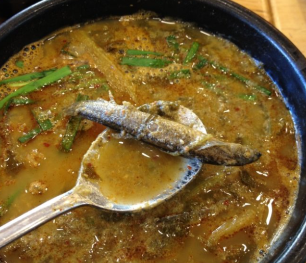 온라인 커뮤니티