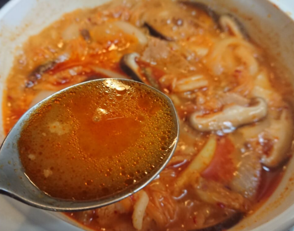 온라인 커뮤니티