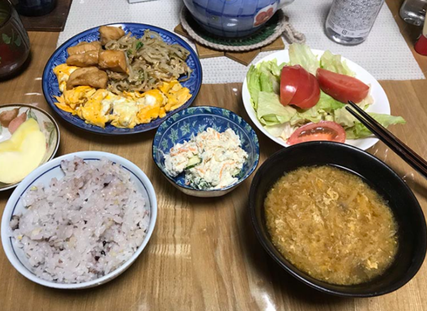 온라인 커뮤니티