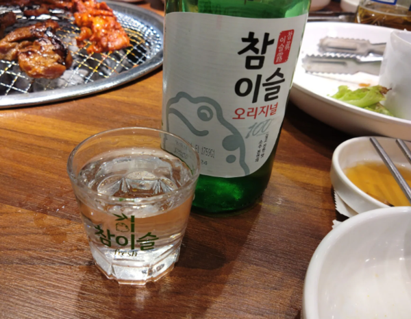 온라인 커뮤니티