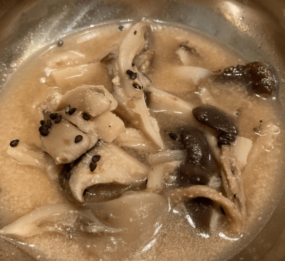 온라인 커뮤니티