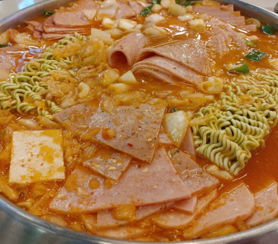 온라인 커뮤니티