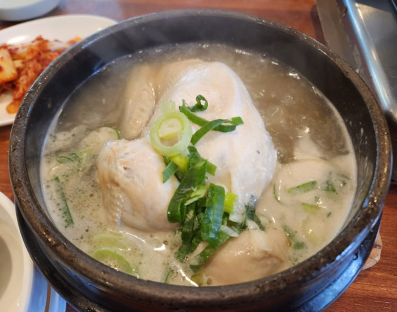 온라인 커뮤니티