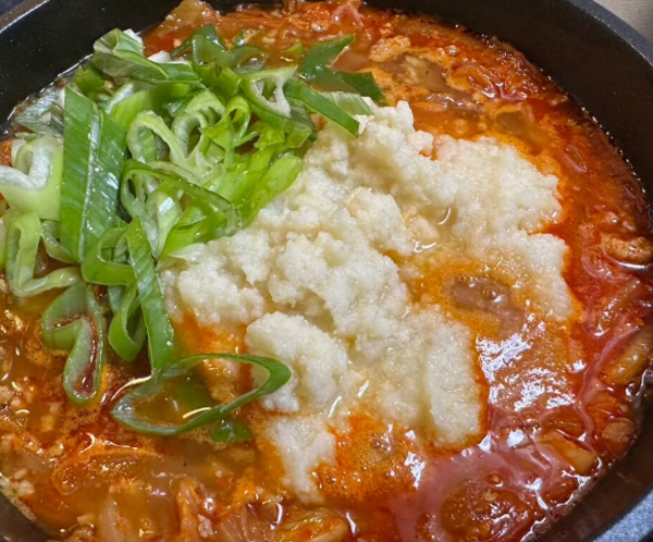 온라인 커뮤니티