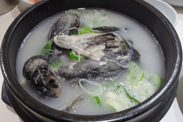 온라인 커뮤니티