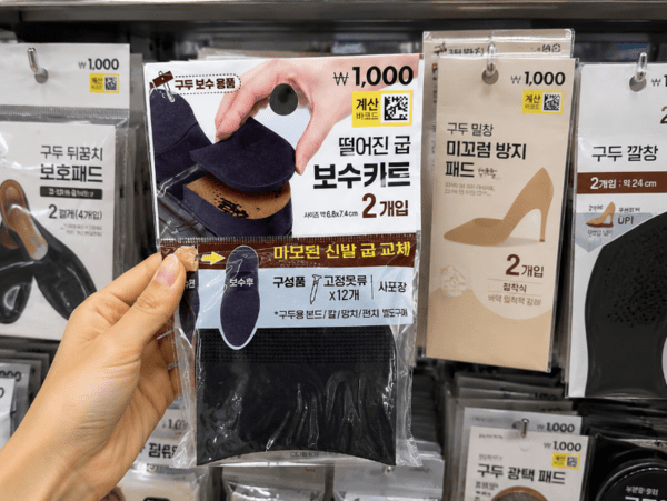 Ai생성 이미지