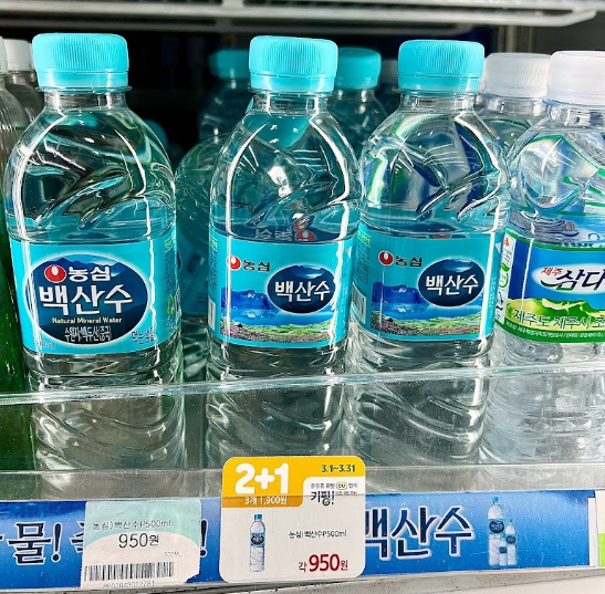 온라인 커뮤니티