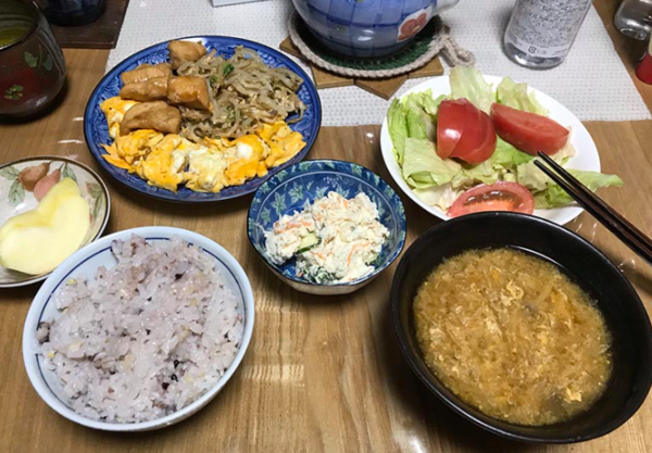 온라인 커뮤니티