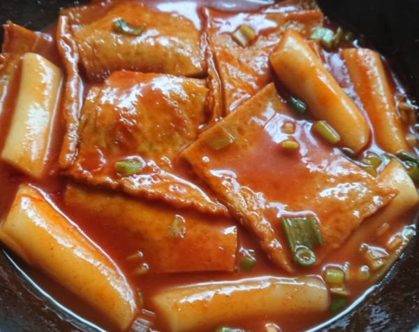 온라인 커뮤니티
