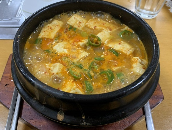 온라인 커뮤니티