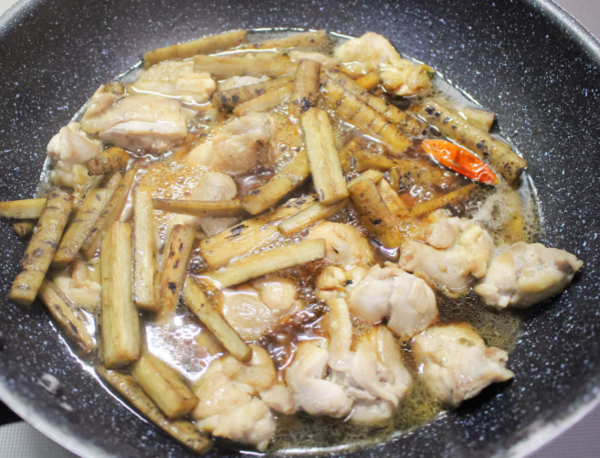 온라인 커뮤니티