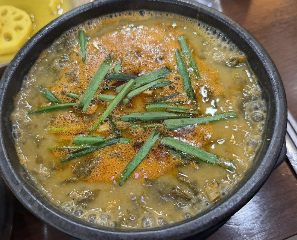 온라인 커뮤니티