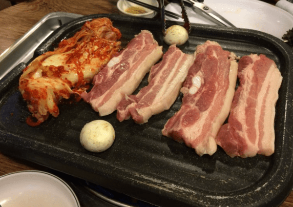 온라인 커뮤니티
