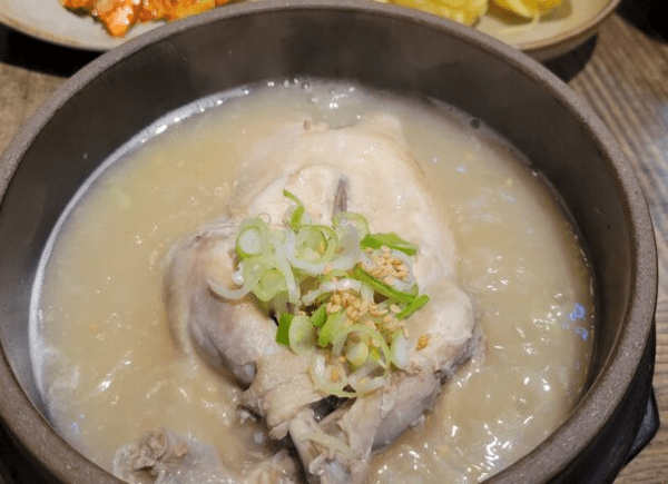 온라인 커뮤니티