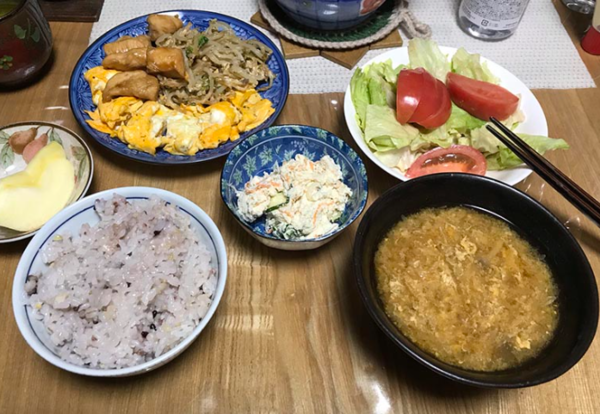 온라인 커뮤니티