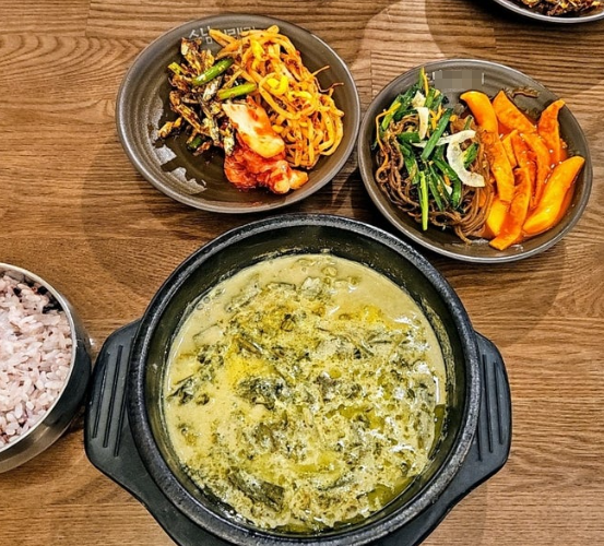 온라인 커뮤니티