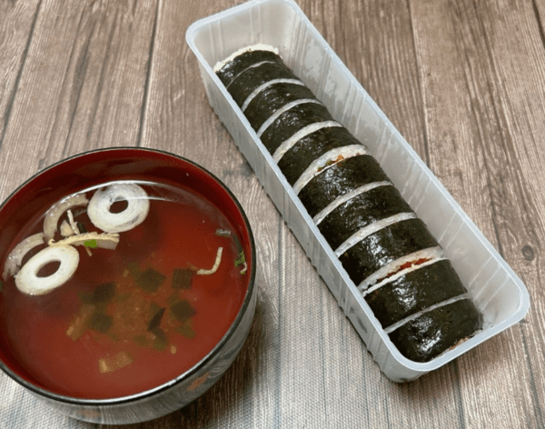 온라인 커뮤니티