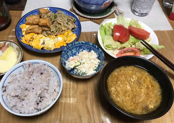 온라인 커뮤니티