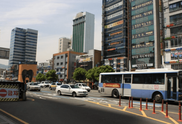 온라인 커뮤니티