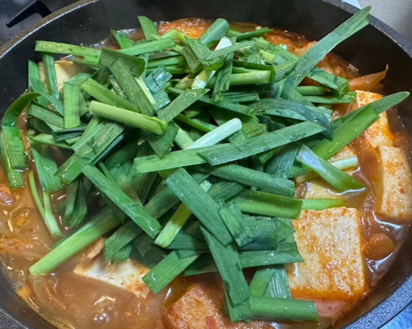 온라인 커뮤니티