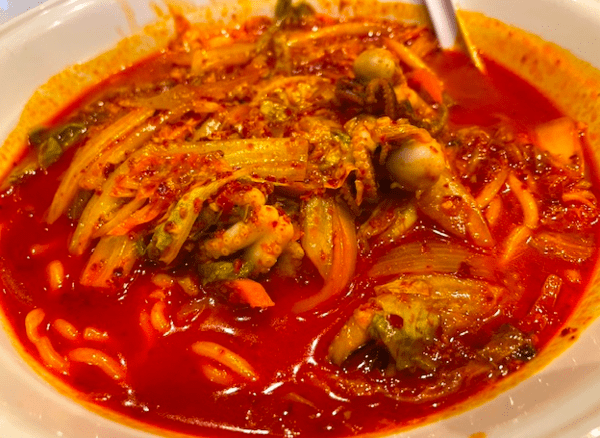 온라인 커뮤니티
