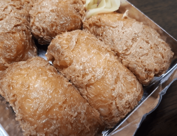 온라인 커뮤니티