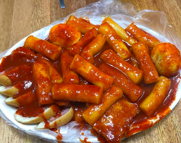 온라인 커뮤니티