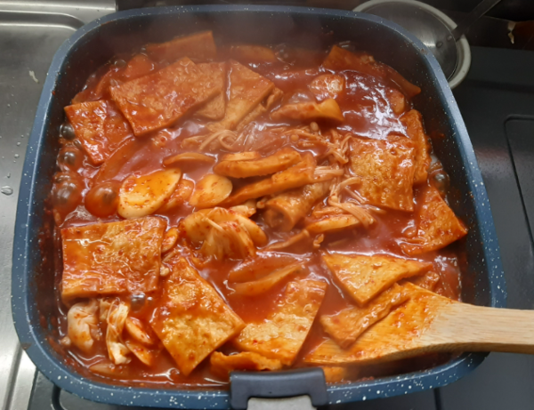 온라인 커뮤니티