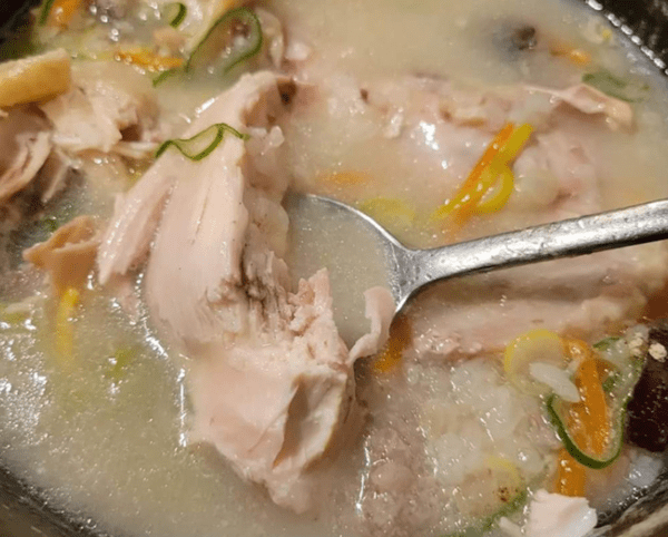 온라인 커뮤니티