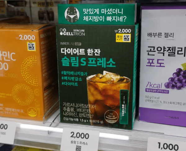 Ai생성 이미지