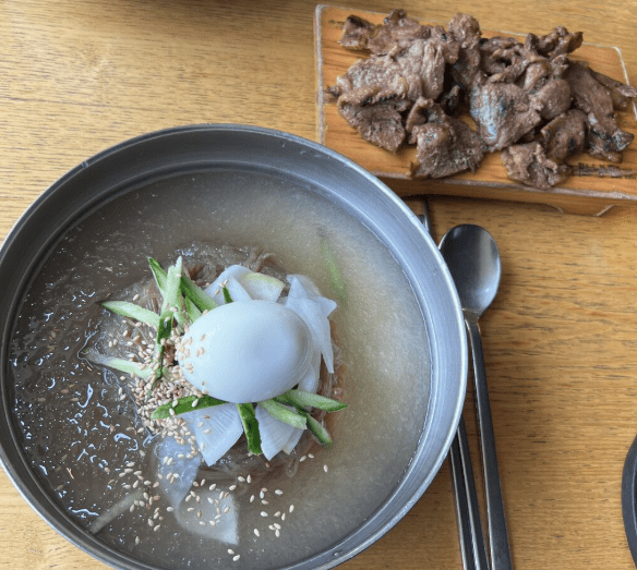 온라인 커뮤니티