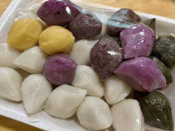 온라인 커뮤니티