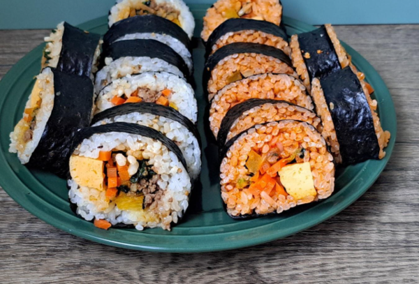 온라인 커뮤니티