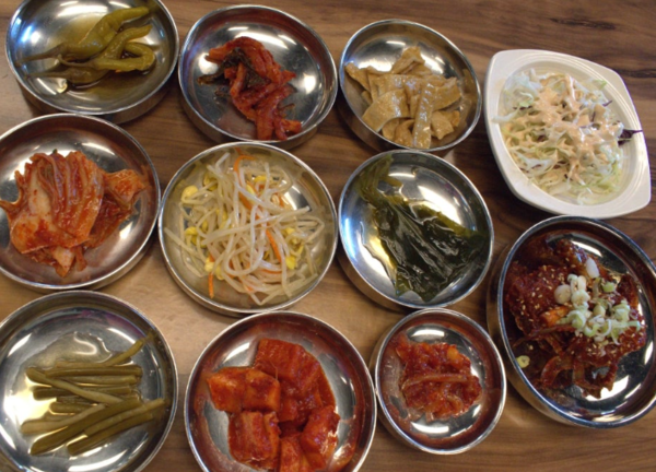 온라인 커뮤니티