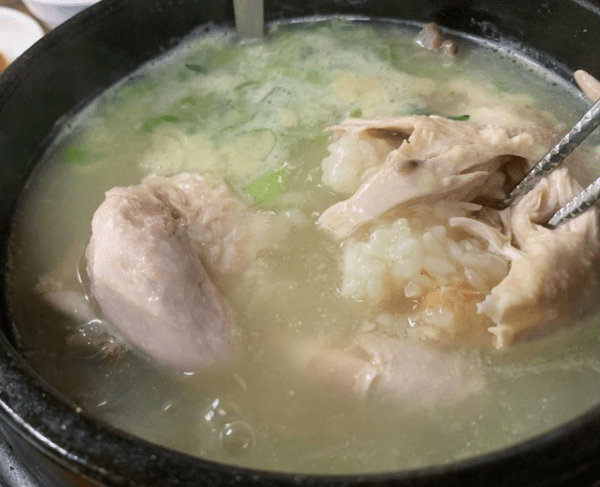 온라인 커뮤니티
