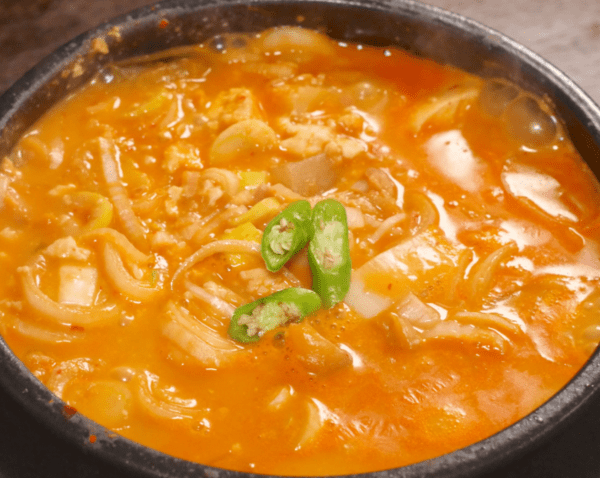 온라인 커뮤니티