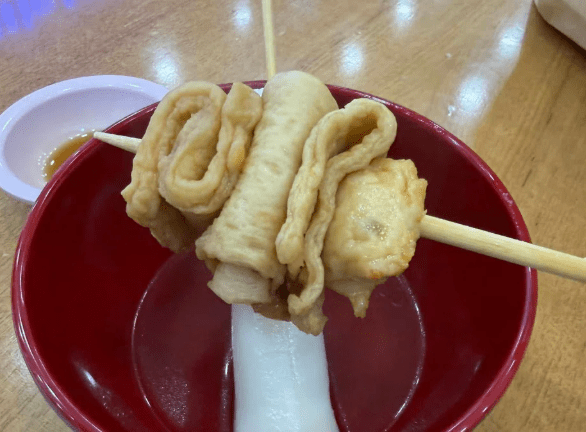 온라인 커뮤니티
