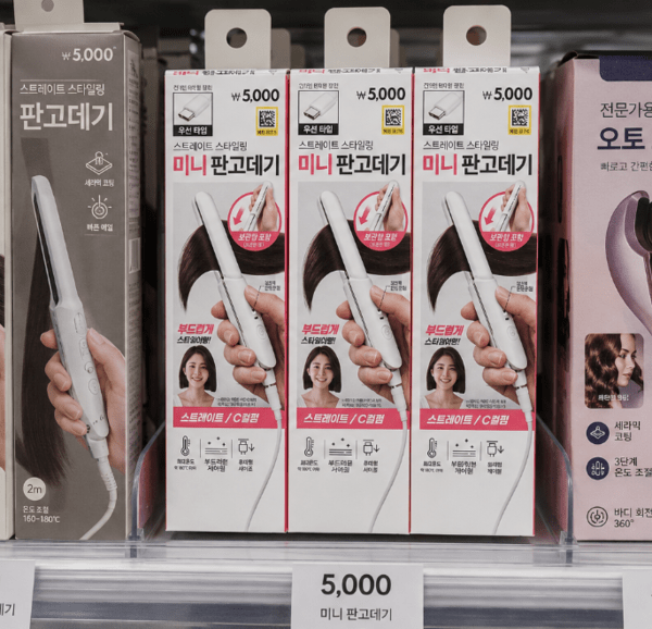 Ai생성 이미지