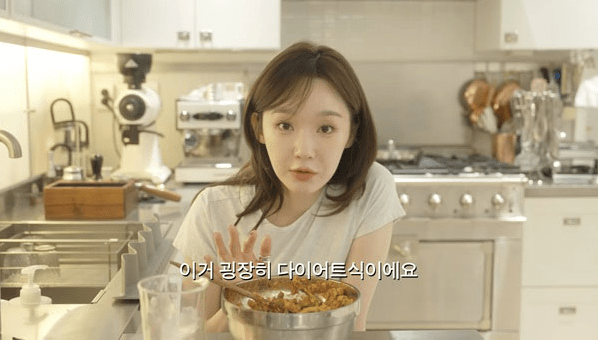 유튜브 걍밍경 캡처