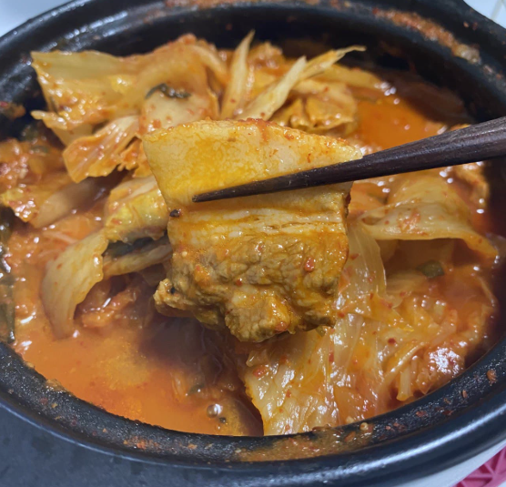 온라인 커뮤니티