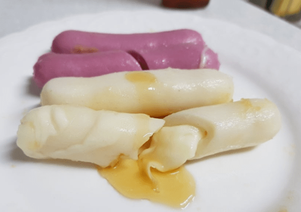 온라인 커뮤니티