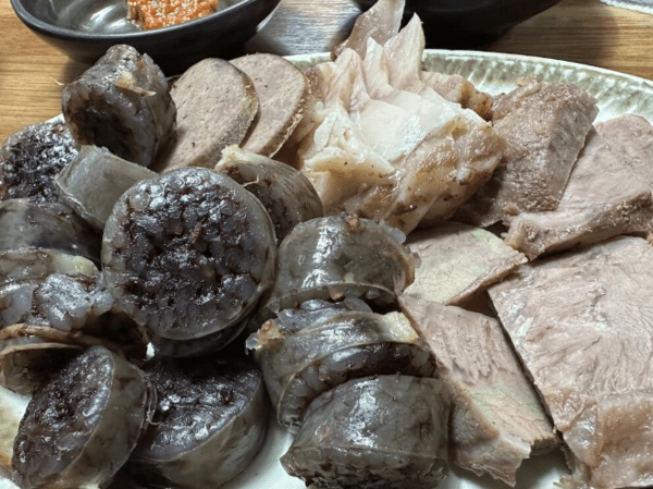 온라인 커뮤니티