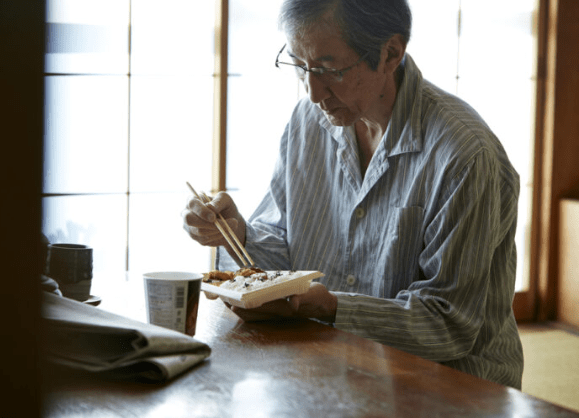 온라인 커뮤니티