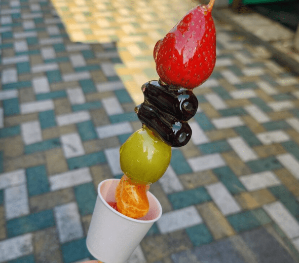 온라인 커뮤니티
