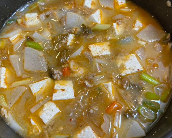 온라인 커뮤니티