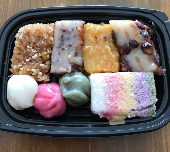 온라인 커뮤니티