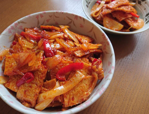 온라인 커뮤니티