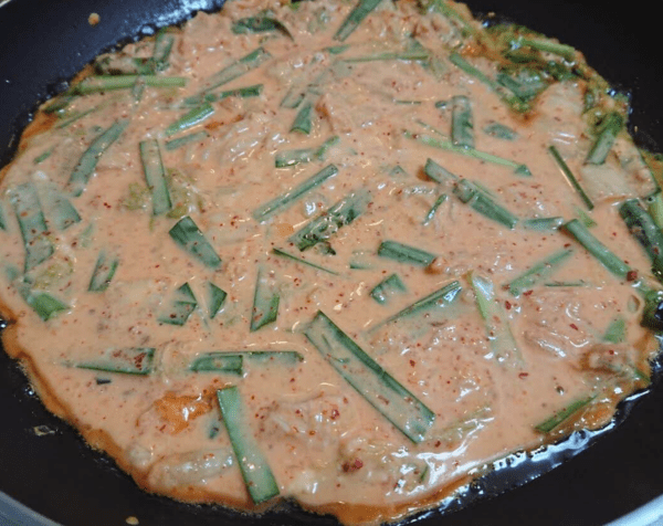 온라인 커뮤니티